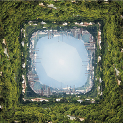 Paisagem imaginária